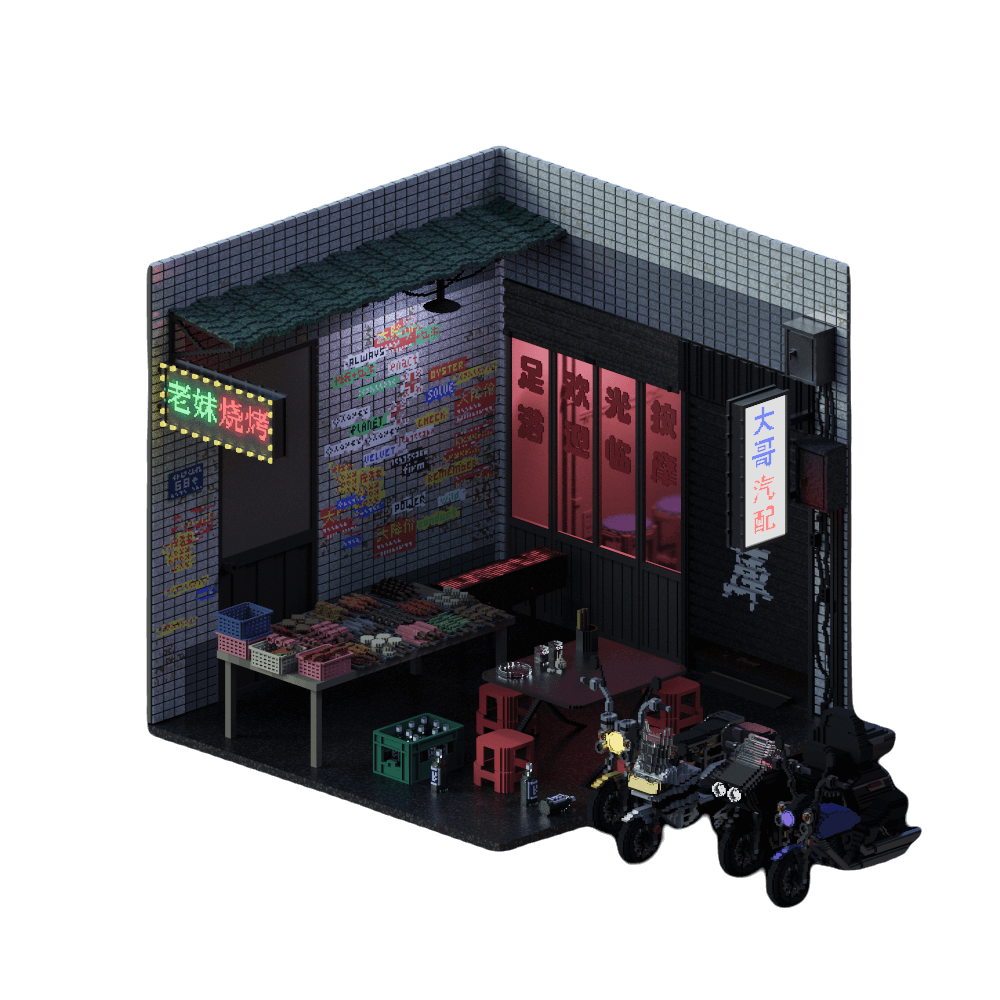 bbq
